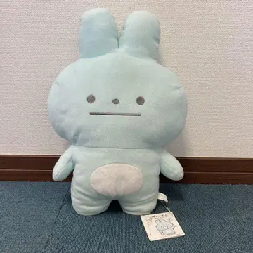 포칸탄 봉제 인형 XL 스카이블루