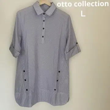 otto collection 롱 셔츠 파랑 보라색 스트라이프 면 L