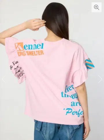 로데오 크라운 커스텀 리메이크 프릴 암 상의
