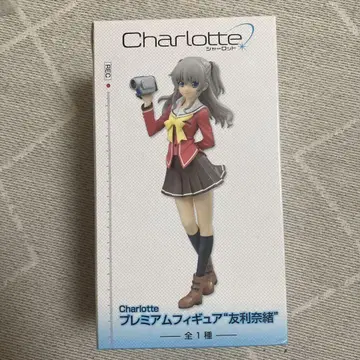 샬롯 토모리 나오 피규어 Charlotte