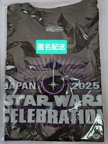 SWCJ 공식 티셔츠 M 사이즈