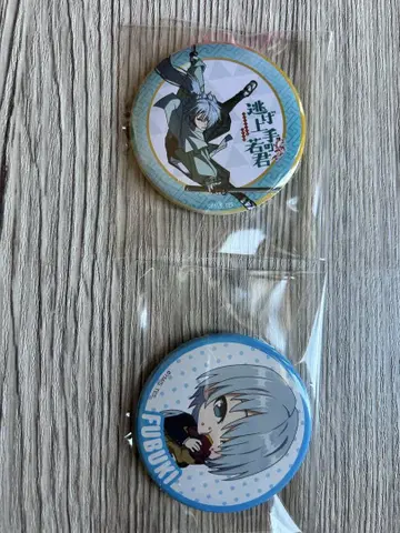 도망치기 능숙한 젊은 군주 후유키 캔뱃지
