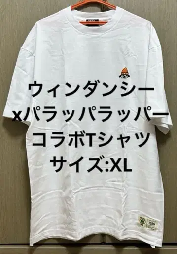 파라파 더 래퍼 x 바람과 바다 티셔츠