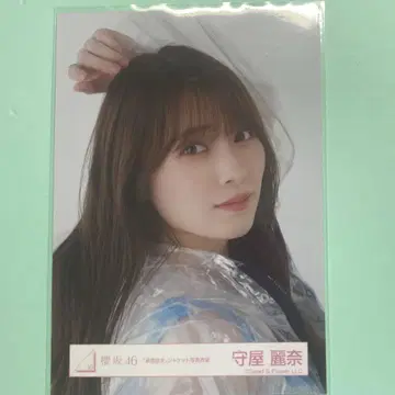 사쿠라자카46 모리야 레이나 승인 욕구 자켓 사진 의상 요리