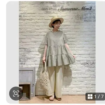 사만사 모스모스 코튼 튜닉 새상품