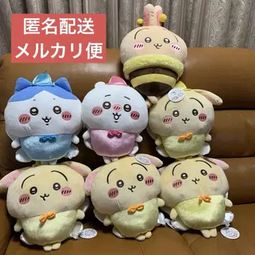치이카와 봉제 인형 묶음 판매 7개 세트