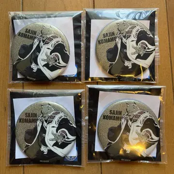 BLEACH WORLD 글리터 캔뱃지 코마무라 사진