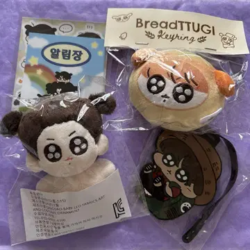 구쿠티 POPUP 10cm 인형 토끼 빵 키링 수하물 택 구쿠