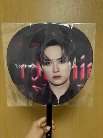 Stray kids Lee-know 리노 부채