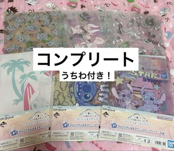 제일복권 리로 & 스티치 G상 클리어 파일 전 6종 컴플리트 세트