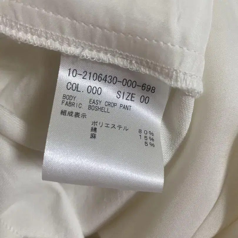 3번째 상품 이미지