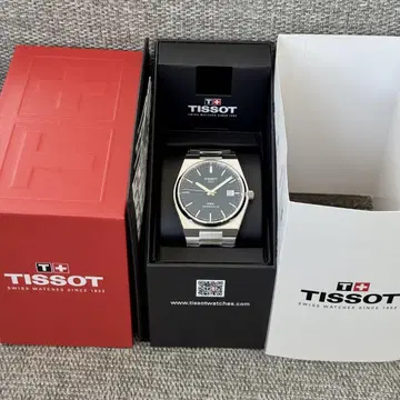 티쏘 PRX 40mm POWERMATIC 80 오토매틱 네이비