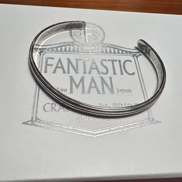 시착만 한 상품! FANTASTIC MAN BANGLE 624