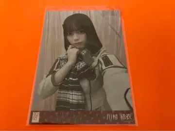 카와무라 유이 AKB48 마사카노 고백 특전 브로마이드