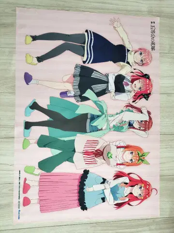 5등분의 신부 멀티 크로스