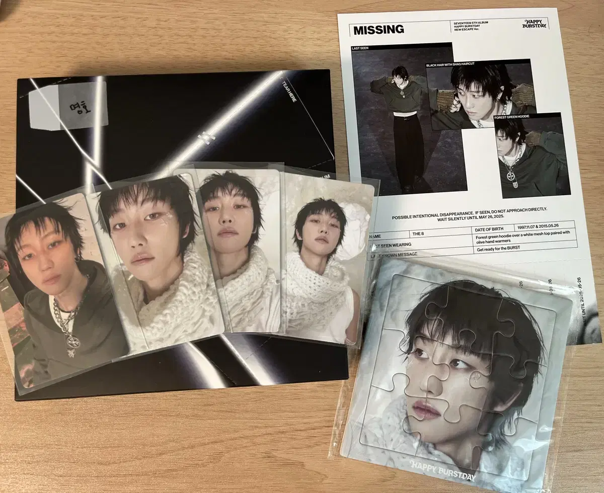 Seventeen the8 Carat vahn, Weverse preorder pre-order benefit, poster, puzzle bulk