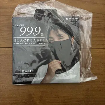 야케누 블랙 라벨 베이직