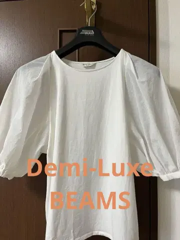 Demi-Luxe 빔즈 화이트 퍼프 슬리브 튜닉
