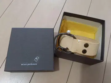 미나 페르호넨 벨트