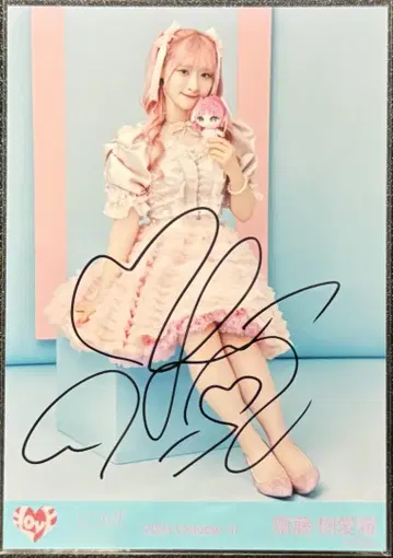 이코러브 사이토 키아라 모리 판타지 콜라보 브로마이드 직필 히키