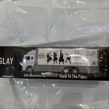 GLAY 그레이 GiGO 한정판 30th RC 광고 트랙 백 투 더 팝스
