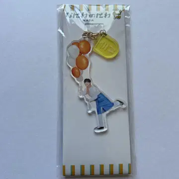 나가오 켄토 아크링 키링 나니와노니와