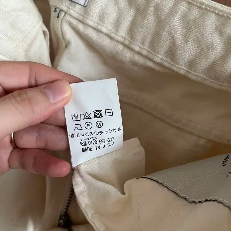 7번째 상품 이미지