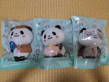 라쿠텐 쇼핑 팬더 봉제 인형 3개 세트