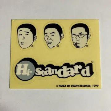 Hi-Standard 스티커 1999년 제작