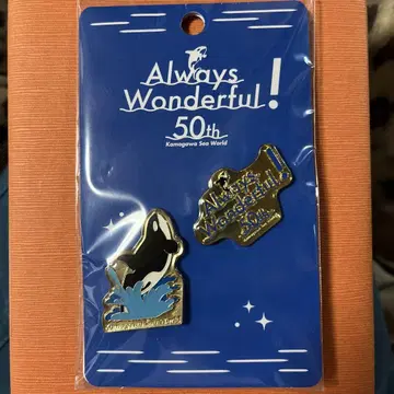 가모가와 씨월드 50주년 핀 배지