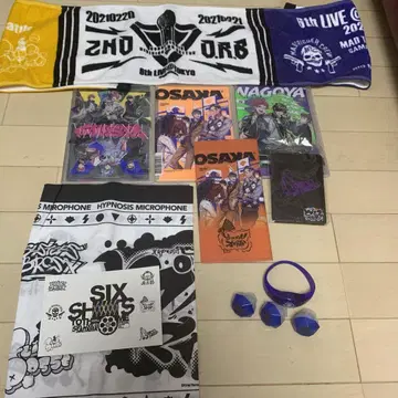 히프노시스 마이크 정리 CD 굿즈
