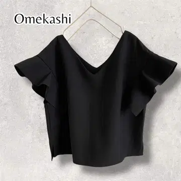 Omekashi 오메카시 프릴 블라우스 블랙 프리 사이즈
