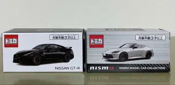 토미카 NISSAN GT-R & Fairlady Z NISMO 세트