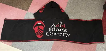 Acid Black Cherry 후드 타월