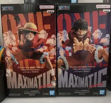 원피스 MAXIMATIC SPECIAL 루피 조로 2세트