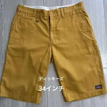 하프 팬츠, 34인치