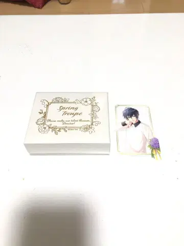A3! 우스이 마스미 반지