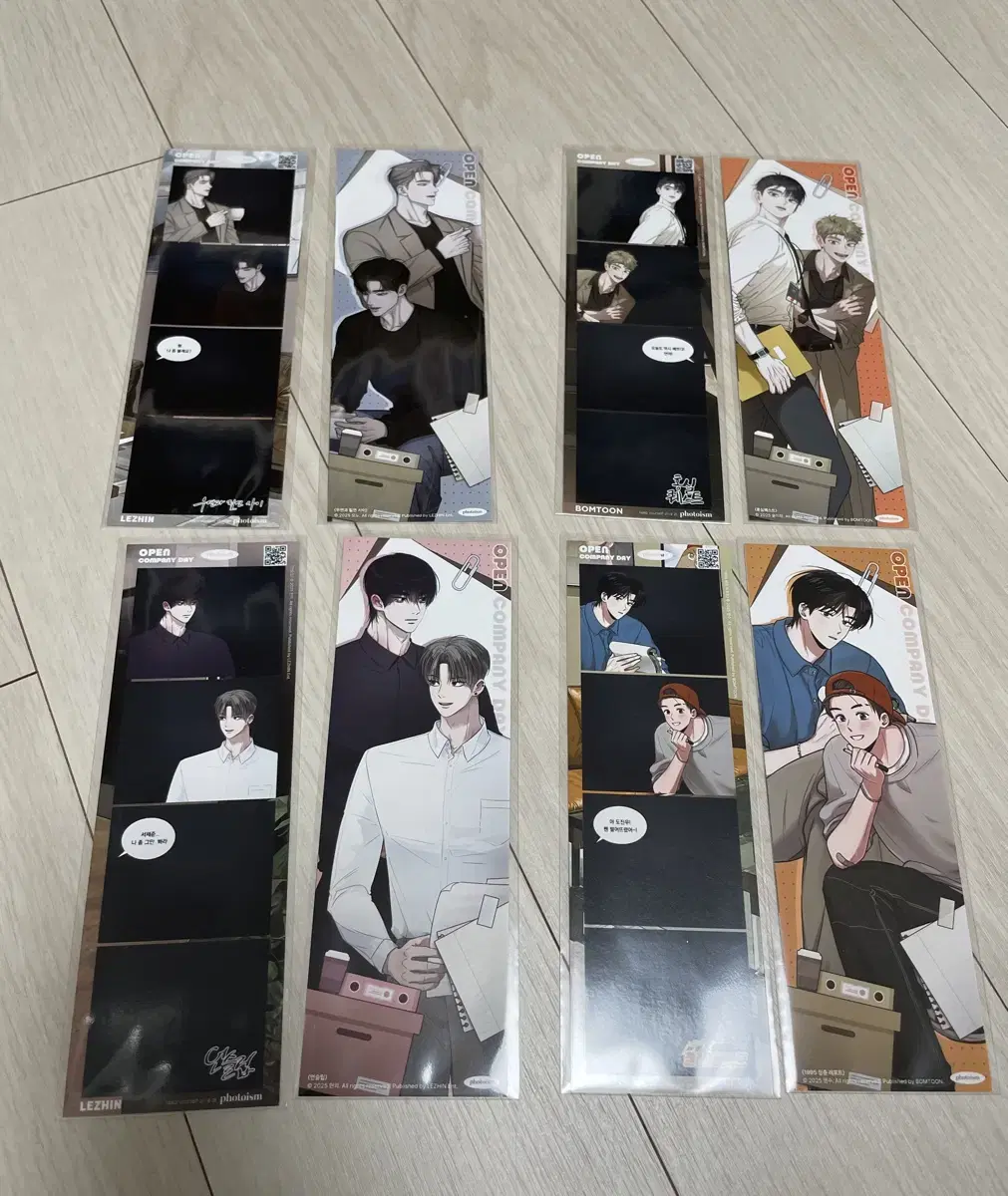 Le Bom Open Company Photoism Hongque Woopilsa, Youth Report Unsleep Sticker
