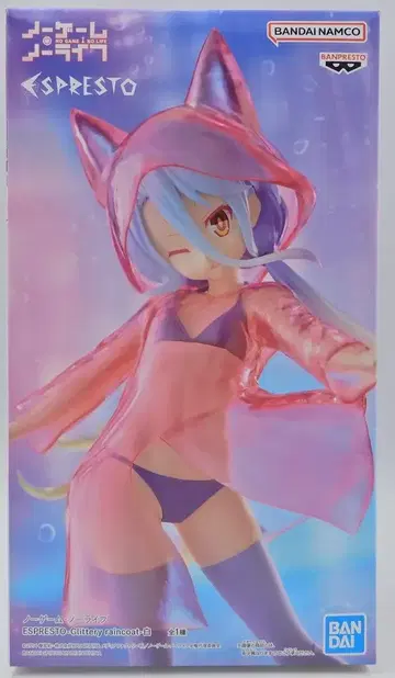 반다이 ESPRESTO Glittery raincoat 화이트