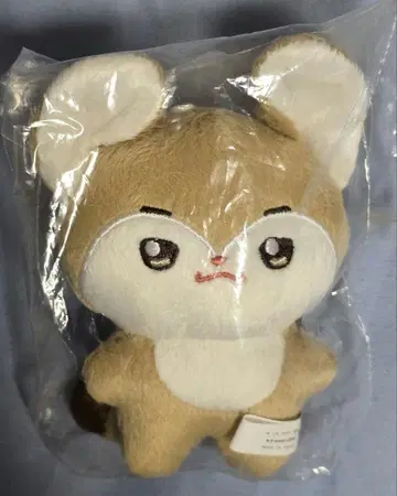 TXT 봉제 인형 영준 마스터 툭깅의 숲
