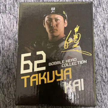 가이 타쿠야 보블헤드 후쿠오카 소프트뱅크 호크스