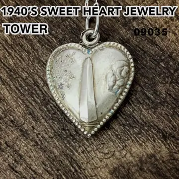 스위트하트 쥬얼리 TOWER 실버 빈티지 목걸이 NAVY1