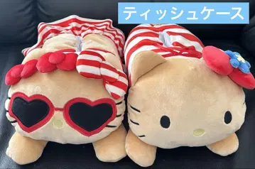 새상품 아베일 일광화상 키티 헬로키티 Sanrio 티슈 케이스 2개
