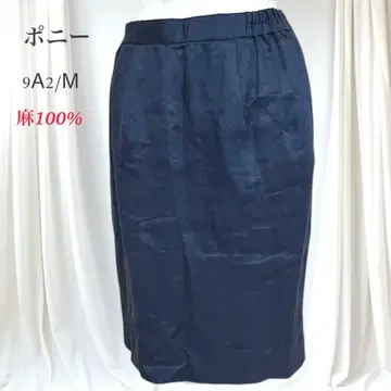 초레어 (주) 포니 고급 타이트 스커트 린넨 100 엘레강트 광택 포멀