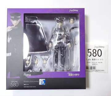 특전 포함 figma 쿠츠하 라이드오 데빌 사마너 시리즈