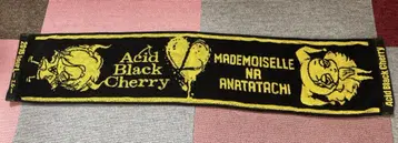 Acid Black Cherry 머플러 타월 세트