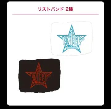 B'z UNITE #02 회장 한정판 가챠가챠