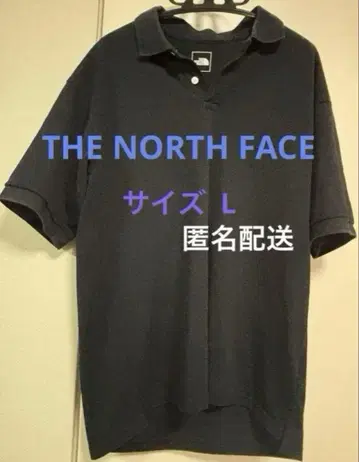 THE NORTH FACE 블랙 피케 셔츠 L