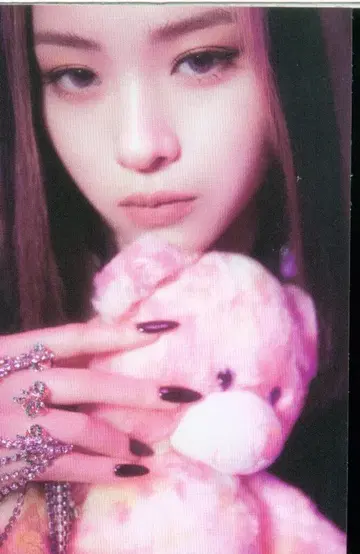 ITZY 타워 레코드 혜택 RYUJIN 트레이딩 카드
