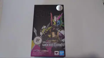 S.H.Figuarts 가면라이더 지오 트리니티